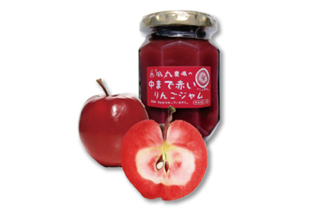 中まで赤いりんごのジャム　150g