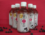黒豆茶ペットボトル
