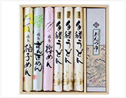 みちのく「彩」