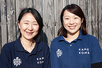 統括部長の渡部菜穂子さん(左)と広報担当の鈴木碧さん(右)