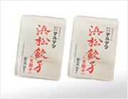 マルマツ浜松餃子60個セット（30個×2袋）