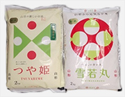 特別栽培米つや姫&雪若丸計4kg