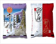 【送料無料】雪蔵仕込み　新潟県産コシヒカリ＆新之助　食べ比べ2種セット（計4kg）