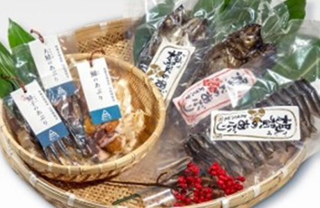 【送料無料】梶賀のあぶり　6点セット