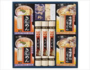 【送料無料】暖味詰合せ（味噌煮込うどん・きしめん・うどん詰め合わせ）