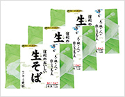 【送料無料】信州のおいしい生そば　更科3個セット