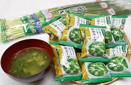博多万能ねぎとはかた地どりの中華スープ 5個入り