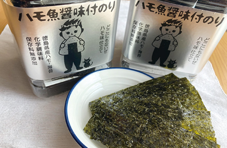【送料無料】ハモ魚醤味付のり6本セット