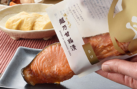 【送料無料】手間なし味くらべ（魚5種7点）
