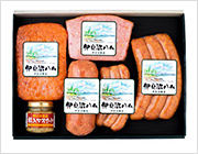 【送料無料】ソーセージ彩りセット ※沖縄除く