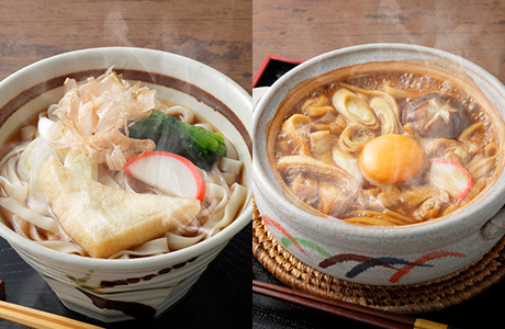 【送料無料】尾張いろいろ麺詰合せ Aセット