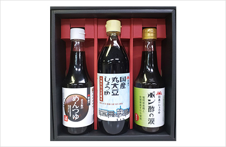 日本一しょうゆの贈り物（しょうゆ・めんつゆ・ポン酢3本入）