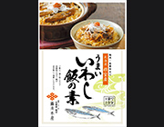 【送料無料】いわし飯の素