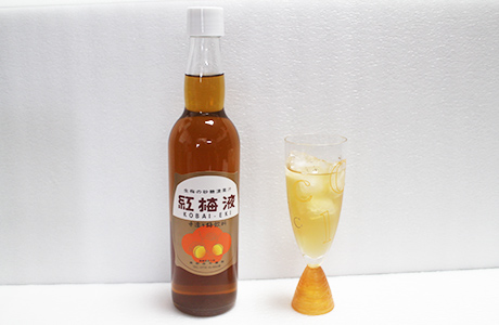 紅梅液　550ml 【梅ジュース・梅シロップ】