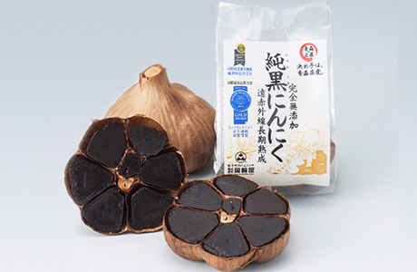 【送料無料】青森県産　純黒にんにく（40g×6個入）