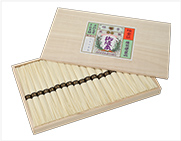 【送料無料】御陵糸　50g×20束　木箱入