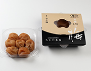 有機JAS認定「蔵出し白干梅」110g
