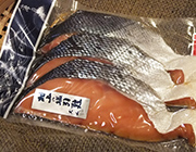 特上塩引鮭 切身 3切（箱なし）