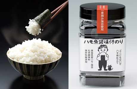 【送料無料】ハモ魚醤味付のり　6本セット