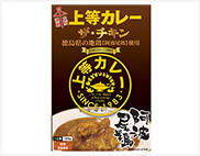 【送料無料】上等カレーレトルト（ザ・チキン）190g×5箱