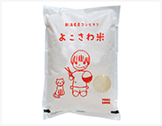 新潟県認証　特別栽培米コシヒカリ【よこさわ米:精米2kg】