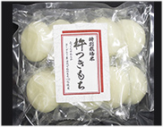 特別栽培米 杵つきもち（白丸餅）※1～3袋までの単品での購入のお客様