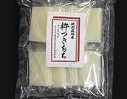 特別栽培米 杵つきもち（白切餅）※1～3袋までの単品での購入のお客様