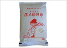 有機JAS認証　オーガニックコシヒカリ【よこさわの原点回帰米:精米5kg】