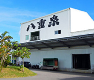 黒真珠シュロ巻き壺　43度　900ml