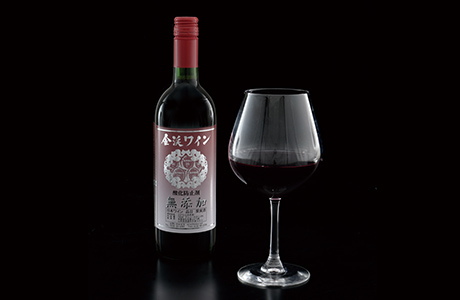 金渓ワイン　酸化防止剤無添加　赤　750ml