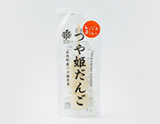 レンジでおいしい　つや姫だんご１本（120g）