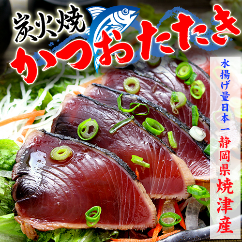 浜名湖うなぎ専門店 浜松さんぼし こだわりの浜名湖うなぎギフトを全国にお届け