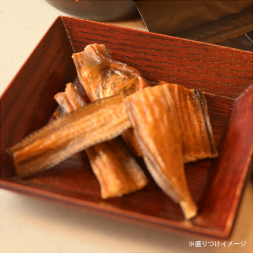 Smoked 幻魚 げんげ 2袋