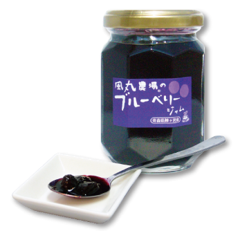 風丸農場のブルーベリージャム 150g 風丸農場のブルーベリージャム 150g