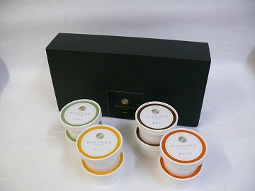プレミアムアイスミルク宇治抹茶・黒ほうじ茶・朝宮紅茶・玄米茶詰合せ
