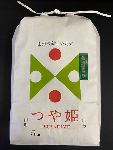 山形県産特別栽培米つや姫10kg(5kg×2袋)白米