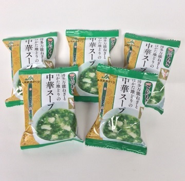 博多万能ねぎとはかた地どりの中華スープ