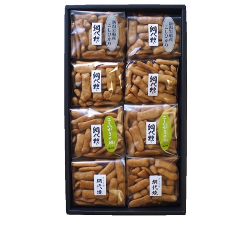 網代焼食べくらべ 8袋入