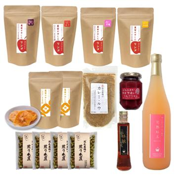 盛りだくさんのお得なセットです。