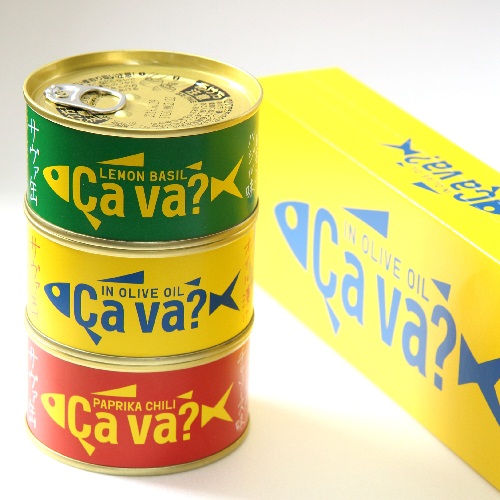オリーブオイル漬け、レモンバジル味、パプリカチリソース味 170g×各1